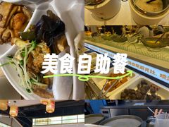 -素满香·Vegan食养自助(天一广场店)