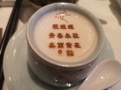 -北京宴(丰台总店)