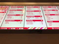 菜单-LELECHA乐乐茶(美罗城店)
