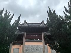 -苏州文庙(姑苏区)