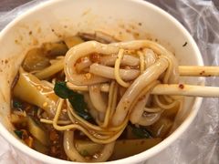 -啊马英豌豆粉