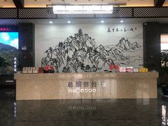 -采石矶景区