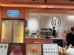 -CloudD'or可露朵蛋糕(1733商业空间店)