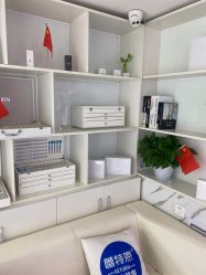 点击看大图 -蕾特恩·专业祛痘国际连锁