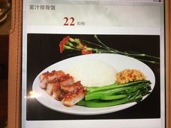 蜜汁排骨饭-阳光茶餐