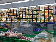 -宫廷糕点铺(人民中路店)
