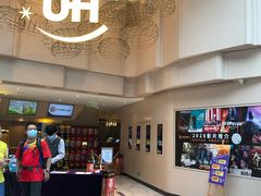 -博纳UA东方宝泰电影城