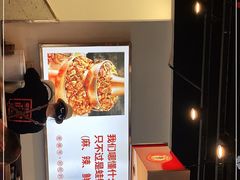 -老佛爷铜炉蛙锅(海岸城店)