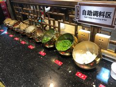自助调料区-渝宗老灶火锅(巴国城店)