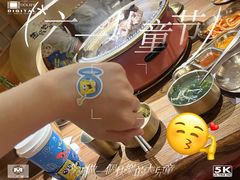 -太阳宫公园
