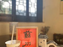 -木渎古镇