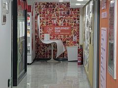 -天琥教育(武汉武广校区)