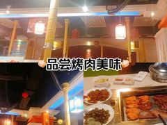 -爱客得牛排海鲜烤肉·火锅自助(春熙路黑金好店)