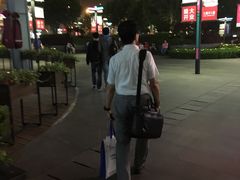 -上海小南国(金桥国际广场店)