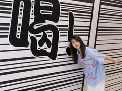 -厦门SM
