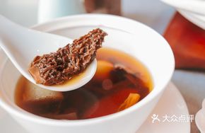 Sichuan Western Mushroom Imperial Soup