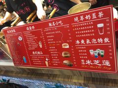 -美芝莲(东方宝泰店)