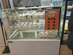 -百香林西点(万家丽店)