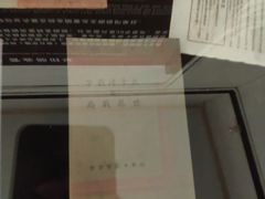 -新华日报营业部旧址