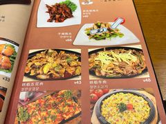 -韩礼年糕(飞虹路店)