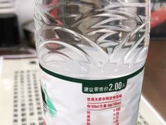 -海胆小馆(东北水饺·春柳店)