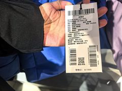 -胖东来生活广场(健康路店)
