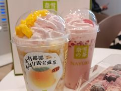 -奈雪的茶(振华商厦店)