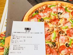 -棒约翰比萨·意面(金桥国际店)