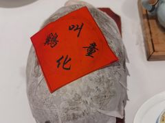 -知味观(湖滨店)