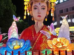 -特克斯八卦城