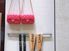 -Chanel(德基广场店)