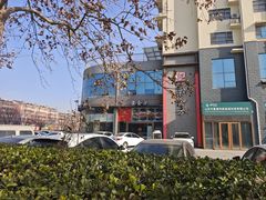 -荣食方(兴华路店)