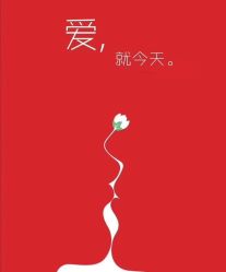 -易摄影婚纱摄影工作室
