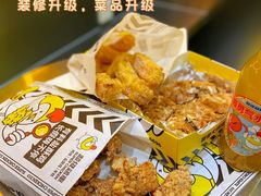 -超级鸡车(曹杨路店)