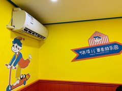 -嗨皮儿·现蒸面皮(抄纸巷店)