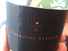 豆奶拿铁SL-星巴克臻选(南京艾尚天地店)