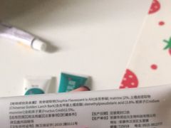 -郑远元专业修脚房(枋湖路店)