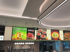 -华一楼(澳德乐店)