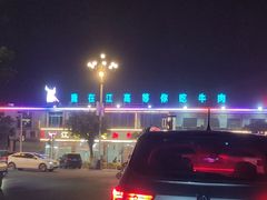 -牛一煲美食(江高店)