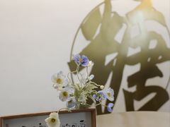 -七七家的糖水店(南湾街1号店)
