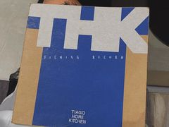 -TIAGO HOME KITCHEN(朝阳大悦城店)