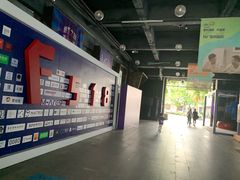 -F518时尚创意园