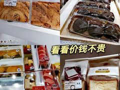 -津乐园(南北大街店)