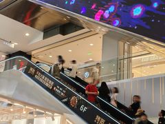 -凯德MALL(西直门店)