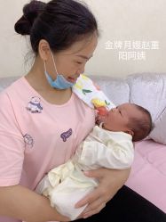 -妍悦母婴月子会所(武汉天地店)