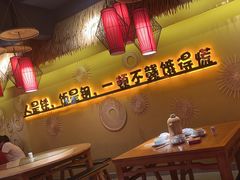-赣饭农家·江西小炒(西乡店)