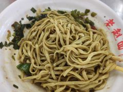 -老赵面店(大西路店)