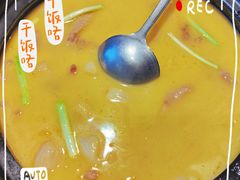 贡品花胶鸡-北平盛世·新京菜·北京烤鸭(劲松·双井店)