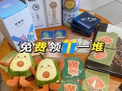-吾悦广场(常州武进店)