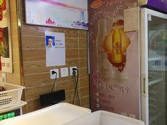 -螺丰汇柳州螺蛳粉(苹果园地铁站F口店)